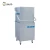Import Stainless  countertop glass washer for bar from China