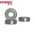 Stainless Steel 62042RS Seals Deep Groove Ball Bearing