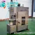Import Stainless steel Fish chicken smoker / Meat smoker oven from China