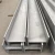 Import stainless steel h bar and t bar h beam steel welding bar price bangladesh h beam from China
