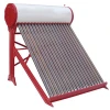 Stainless Steel Integrated Non pressurized solar water heater