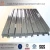 Import Steel C Channel Weight / Steel Channels / C Channel Purlins Specification from China