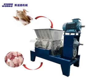 Stordworks Chicken slaughter waste treatment recycling bone crushing machine