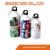 Import Sublimation Aluminum sipper water bottle with normal Sport cap - 400ml, white color or silver color from China
