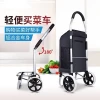 Super Duty Waterproof 41L Large Capacity Shopping Trolley 2 in 1 Shopping Cart