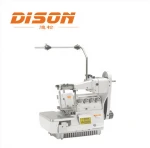 Super high speed overlock stitch machine with elastic attaching