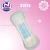Import super soft green strip daily used anion women panty liner from China