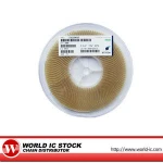 Supplier of integrated circuit