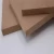supplier of wood timber of MDF Board