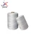 Import Supply polypropylene yarn twine , polypropylene construction twine construction twine from China