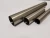 Import SUS310S Seamless Standard Bored Stainless Steel Hydraulic Pneumatic Cylinder Tube from China