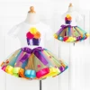 SX-RT6383  Princess Flower Girl Dress Summer Design Fluffy Rainbow Tutu Skirt Tutu Girls Kids Party Dress