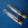 T46 High pressure Sodium Lighting Lamps 50w 70w 100w 150w 250w 400w 600w 1000w hps lights