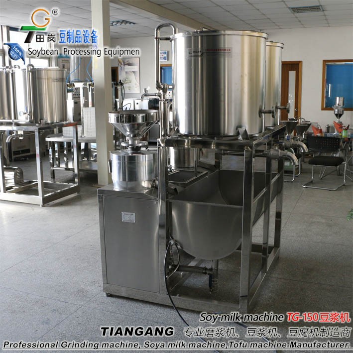 TG-150 commercial stainless steel automatic soy milk making machine