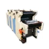 Three Color Offset Printing Machine
