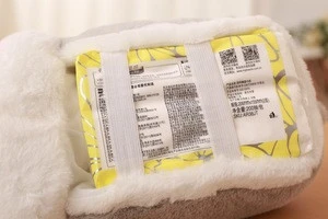 Tissue Box Cover /Tissue Box Holders / Plush Tissue Box Cover