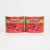 Import tomato paste sauce direct factory export easy open 400g x 24 tins/ CTN from China