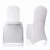 Import Universal strong stretch arch front custom banquet white chair covers wedding decoration spandex fabric from China
