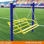 Urban Squares Recreational Facilities Small Size Outdoor Garden Steel Swing Chair
