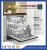 Import User friendly design Multifunctional automatic Free standing dishwasher/ mini dish washer/dishwasher machine(Quality assurance) from China