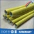 Import UV resistant composite multilayer pex al pex pe al pe gas pipe natural gas pipe with AS4176 ISO17484 from China