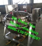 vacuum cooker/vacuum thermal cooker/caramel sugar cooking machine