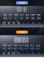 Variable Frequency Full Automatic Front Load Washing Machine Electronic Display Fully Automatic stack washer dryer machine