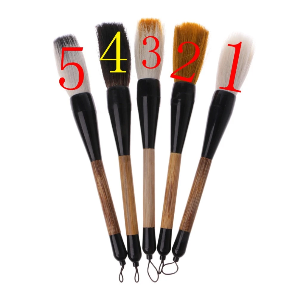 Vintage Chinese Calligraphy Brush For Painting  Chinese Writing And Drawing Brush