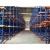 Import warehouse storage customized forklift drive-in racking system logistic equipment from China