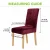 Import Washable Red Faux Velvet Chair Covers Polyester Spandex for Home Conference Room Party Chair Decoration Chair Cover Modern from China