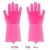 Waterproof hand protective dishwashing laundry long sleeve household kitchen rubber gloves