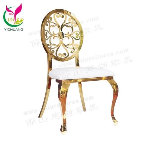 Wedding Chair for Events HYC-SS30 China Hot Sale Used Banquet Hotel Furniture Stainless Steel Gold White Modern Metal 3 Years