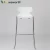 Import Weworth OEM Bar Plastic Shell Stainless Steel Feet Black White High Stool Height Chairs from China