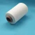 Import White 100% Flame retardant  viscose rayon yarn for weaving from China