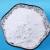 white kaolin clay price