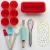 Import Wholesale 17 Pcs Silicone Spatula Set with Wood Handle Baking Pastry Tools Non-Stick Baking Set from China