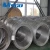 Import Wholesale 316 Stainless Steel tube Capillary Stainless Steel Coil Tubing, Chemical Injection Line from China