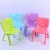 Import wholesale cheap kids plastic chairs stacking plastic chair in best price for sale from China