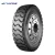 Import Wholesale Cheap Solid Rubber Tire Compasal Durable TBR Radial 9.00R20 Truck Tire from China