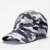 Import Wholesale Cotton Camouflage Cap Unisex Hat Adjustable Plain Baseball Caps from China