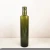 Import Wholesale Dark Green 500ml Olive Oil Vinegar Dispenser Bottle from China