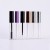 Import Wholesale Eyeliner Mascara Empty Round Lipstick Container Clear 5ml 10ml 15ml Cosmetic Lip Gloss Tube from China