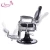 Import Wholesale hair salon hydraulic pump vintage antique barber chair SY-BC007 from China