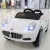 Import Wholesale hot sale electric car kid from China