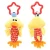 Import Wholesale lovely safety seat cartoon animal style hand bell rattle newborn baby Stuff from China