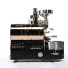 Wholesale micro professional portable coffee roaster
