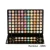 Import Wholesale No Brand Cosmetics Makeup 88 Color Matte Eyeshadow Palette with Private Label #1,2 from China