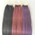 Import Wholesale Price Natural Hair Cotton Thread Twins I-tip Hair Extension from Factory from China