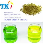 wholesale Solvent Green 7 Used for fluorescent watercolor pens, antifreeze fluid.diesel oil