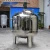 Import Wholesale stainless steel mixing tank shampoo juice chemical mixing tank from China